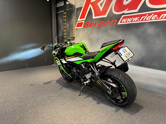 Kawasaki Ninja ZX-6R 636 6 of 17