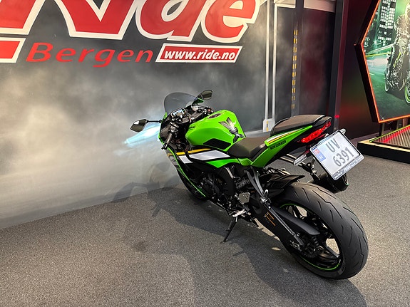 Kawasaki Ninja ZX-6R 636 14 of 17