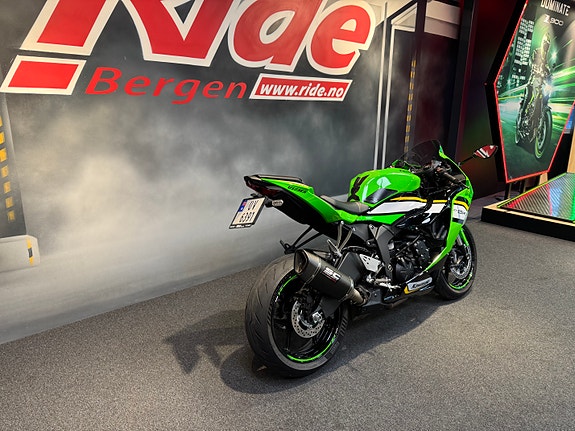 Kawasaki Ninja ZX-6R 636 4 of 17