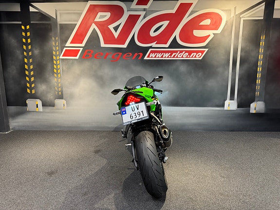 Kawasaki Ninja ZX-6R 636 8 of 17