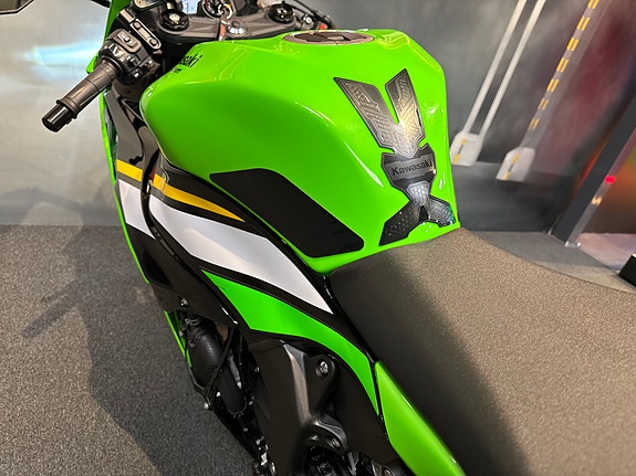 Kawasaki Ninja ZX-6R 636 16 of 17