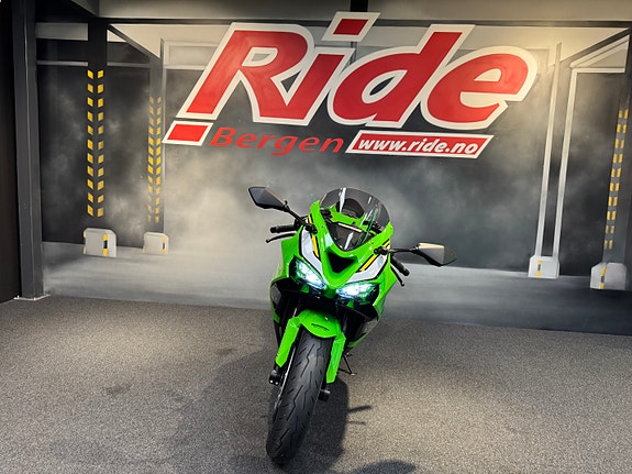 Kawasaki Ninja ZX-6R 636 10 of 17