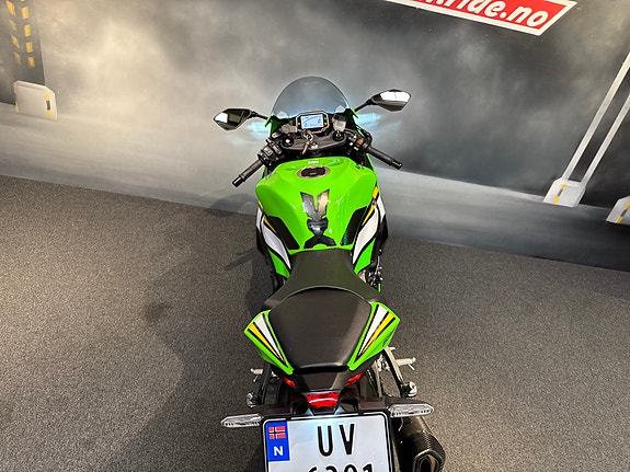 Kawasaki Ninja ZX-6R 636 15 of 17