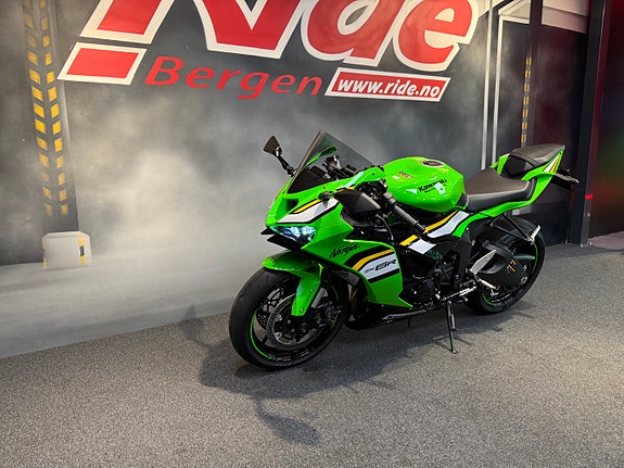 Kawasaki Ninja ZX-6R 636 7 of 17