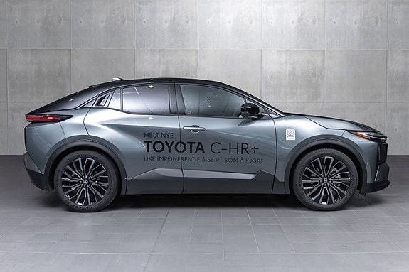 Toyota C-HR 6 of 29