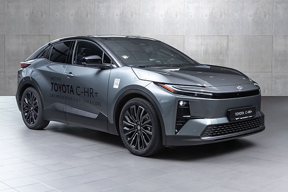 Toyota C-HR 5 of 29