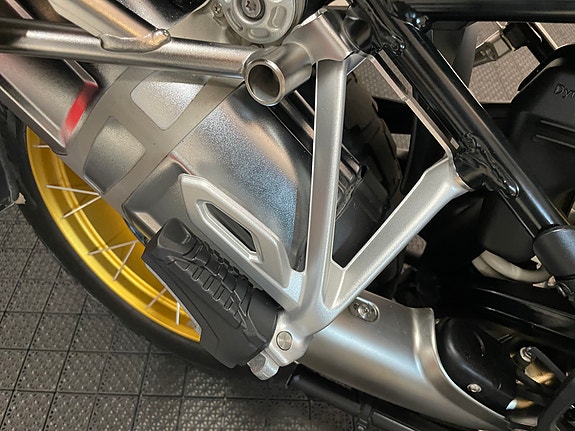 BMW R 1250 GS Adventure HP *** SERVICE/GARANTI *** 21 of 30