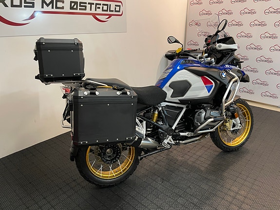 BMW R 1250 GS Adventure HP *** SERVICE/GARANTI *** 7 of 30