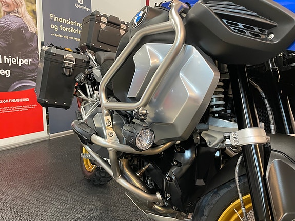 BMW R 1250 GS Adventure HP *** SERVICE/GARANTI *** 30 of 30