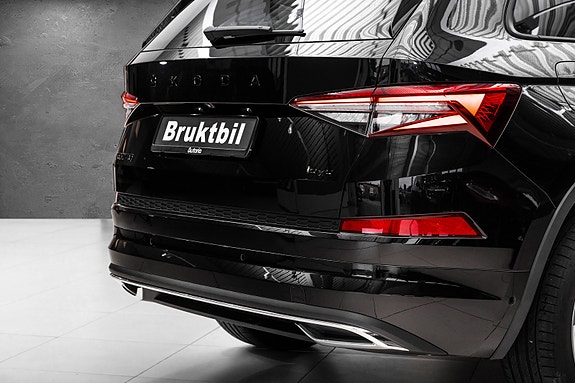 Skoda Kodiaq 6 of 27