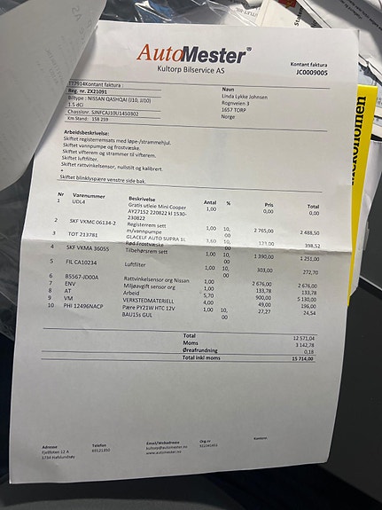 Nissan Qashqai 26 of 27