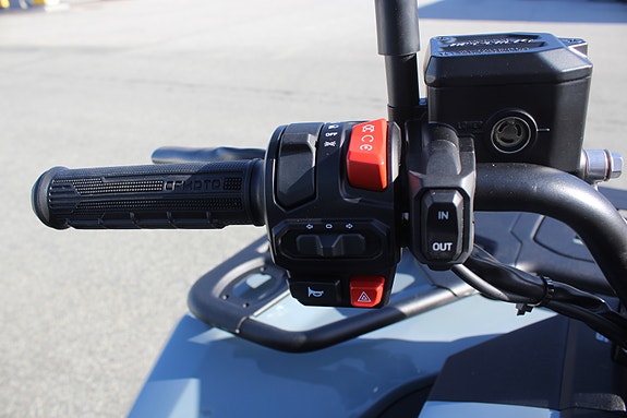 CFMOTO C4 Touring 6 of 14