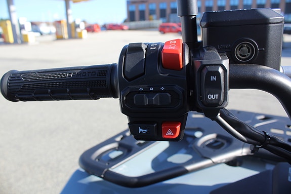 CFMOTO C4 Touring 7 of 14