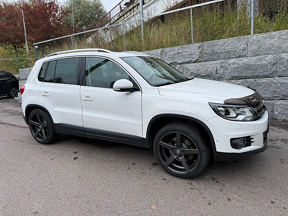 Volkswagen Tiguan 4 of 23