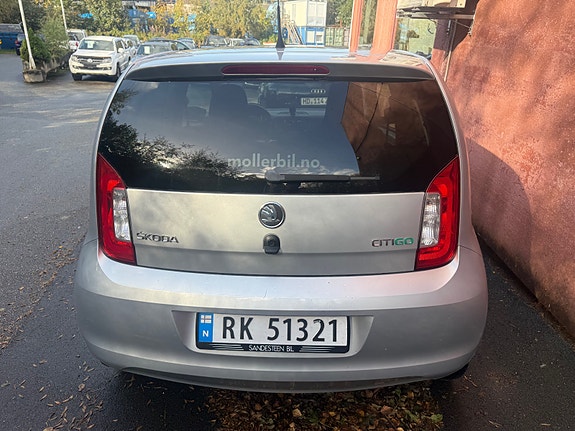 Skoda Citigo 6 of 6
