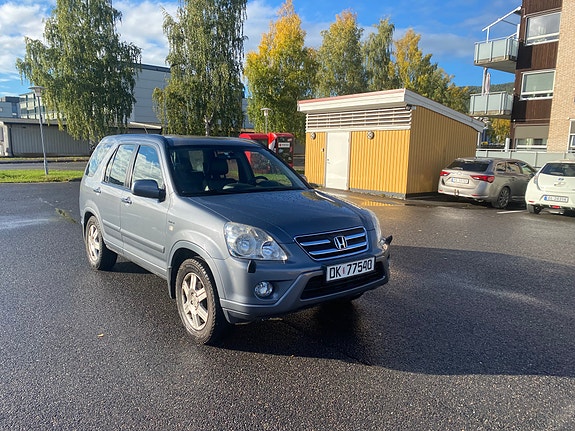 Honda CR-V 5 of 14