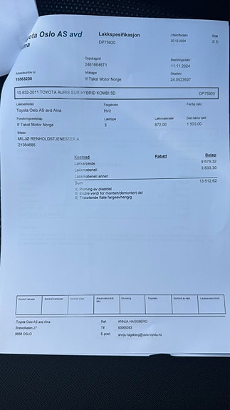 Toyota Auris 24 of 29