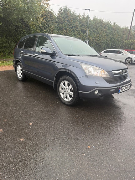 Honda CR-V 3 of 23