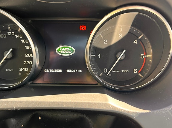 Land Rover Range Rover Evoque 11 of 22