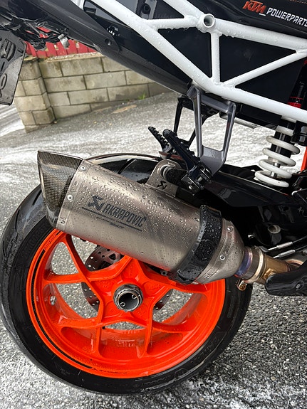 KTM 1290 Super Duke R 12 of 17