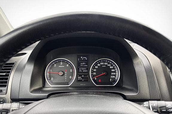 Honda CR-V 15 of 24