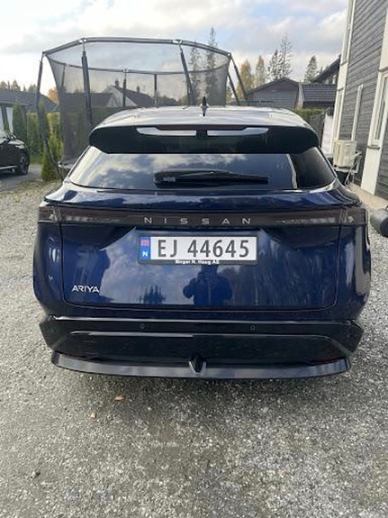 Nissan Ariya 5 of 13