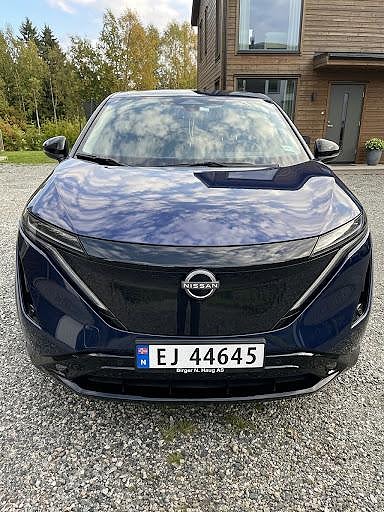 Nissan Ariya 11 of 13