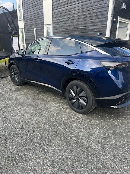 Nissan Ariya 7 of 13
