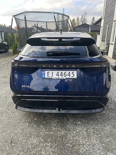 Nissan Ariya 6 of 13