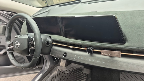 Nissan Ariya 7 of 28