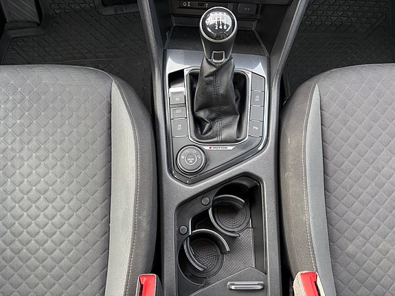 Volkswagen Tiguan 16 of 30