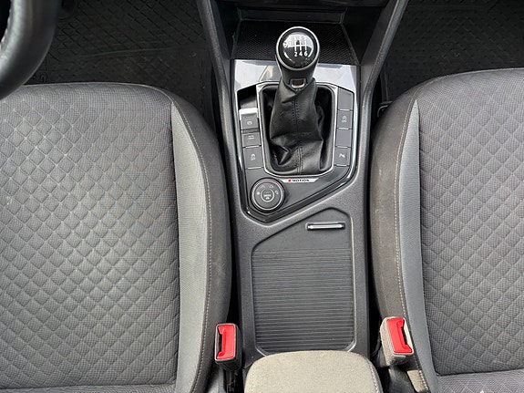 Volkswagen Tiguan 15 of 30