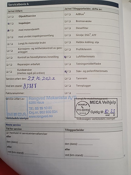 Volkswagen Polo 22 of 23