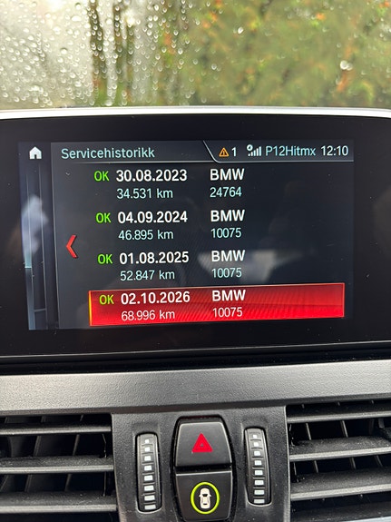 BMW 225xe 25 of 30