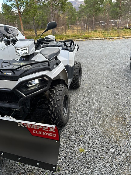 Polaris Sportsman 570 EPS 3 of 8