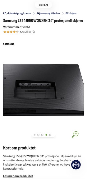 Product image 5 of 7