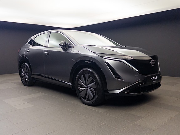 Nissan Ariya 7 of 30