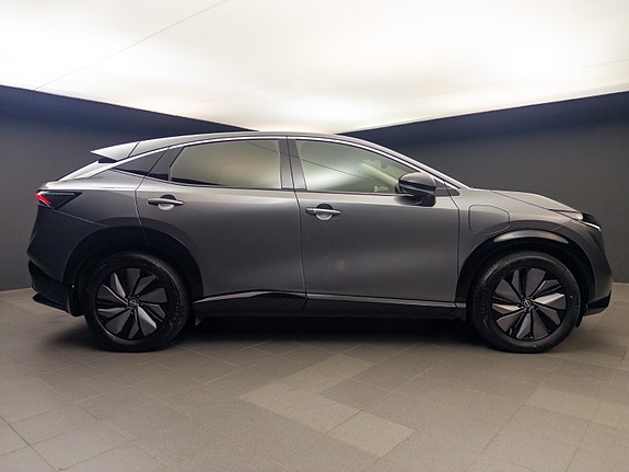 Nissan Ariya 5 of 30
