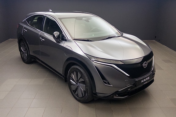 Nissan Ariya 2 of 30