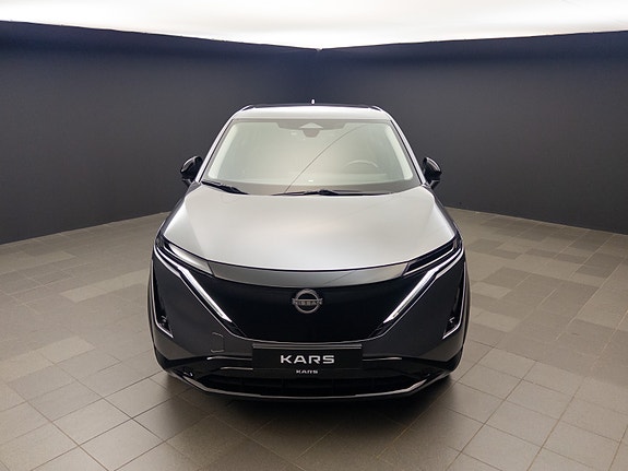 Nissan Ariya 4 of 30