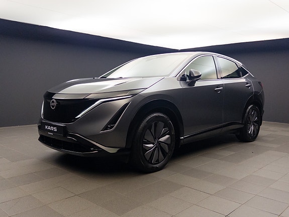 Nissan Ariya 8 of 30