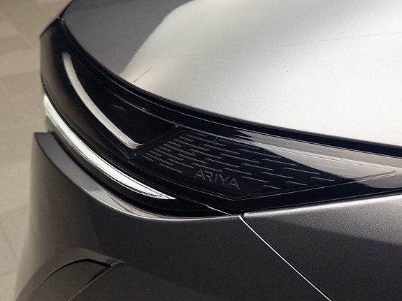 Nissan Ariya 15 of 30