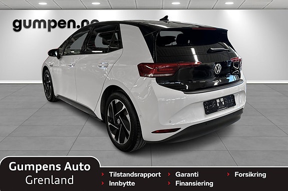 Volkswagen ID.3 3 of 14