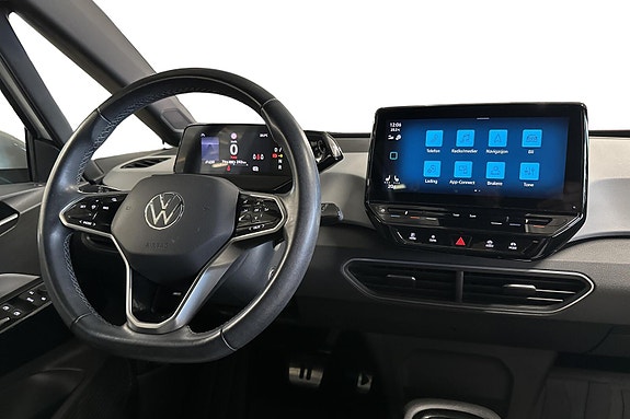 Volkswagen ID.3 9 of 14