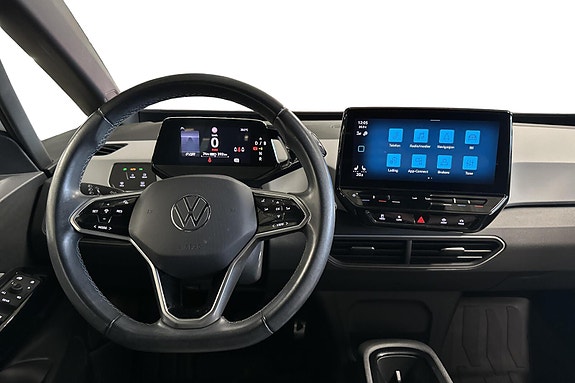 Volkswagen ID.3 8 of 14