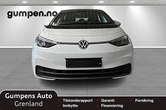 Volkswagen ID.3 4 of 14