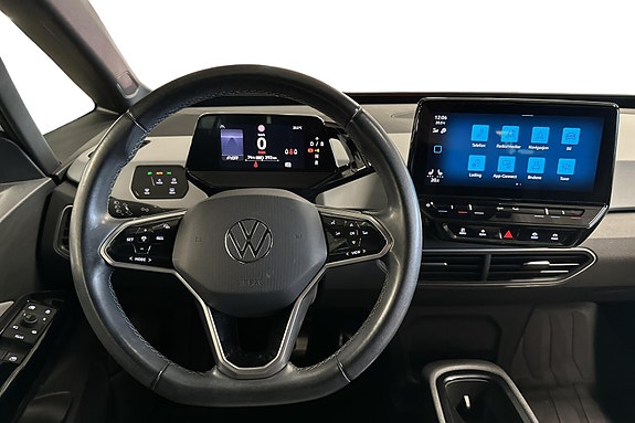 Volkswagen ID.3 10 of 14