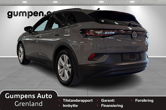 Volkswagen ID.4 3 of 17