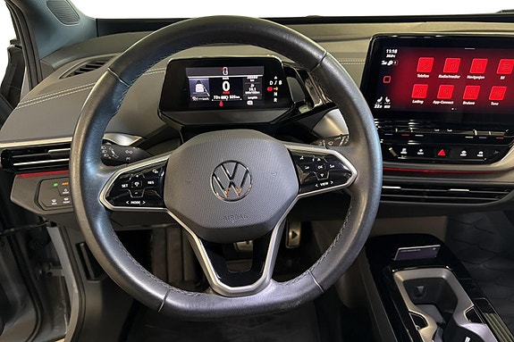 Volkswagen ID.4 14 of 17