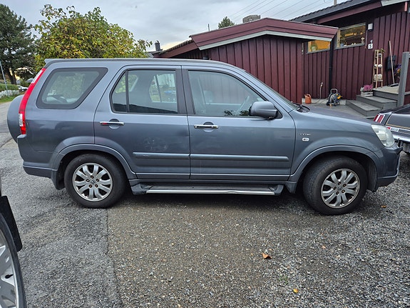 Honda CR-V 2 of 5